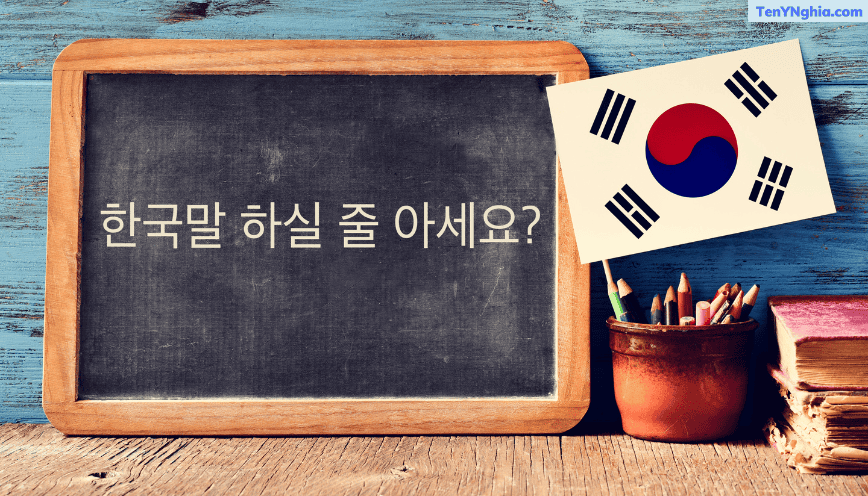Top tên tiếng Hàn hay ý nghĩa cho Nam